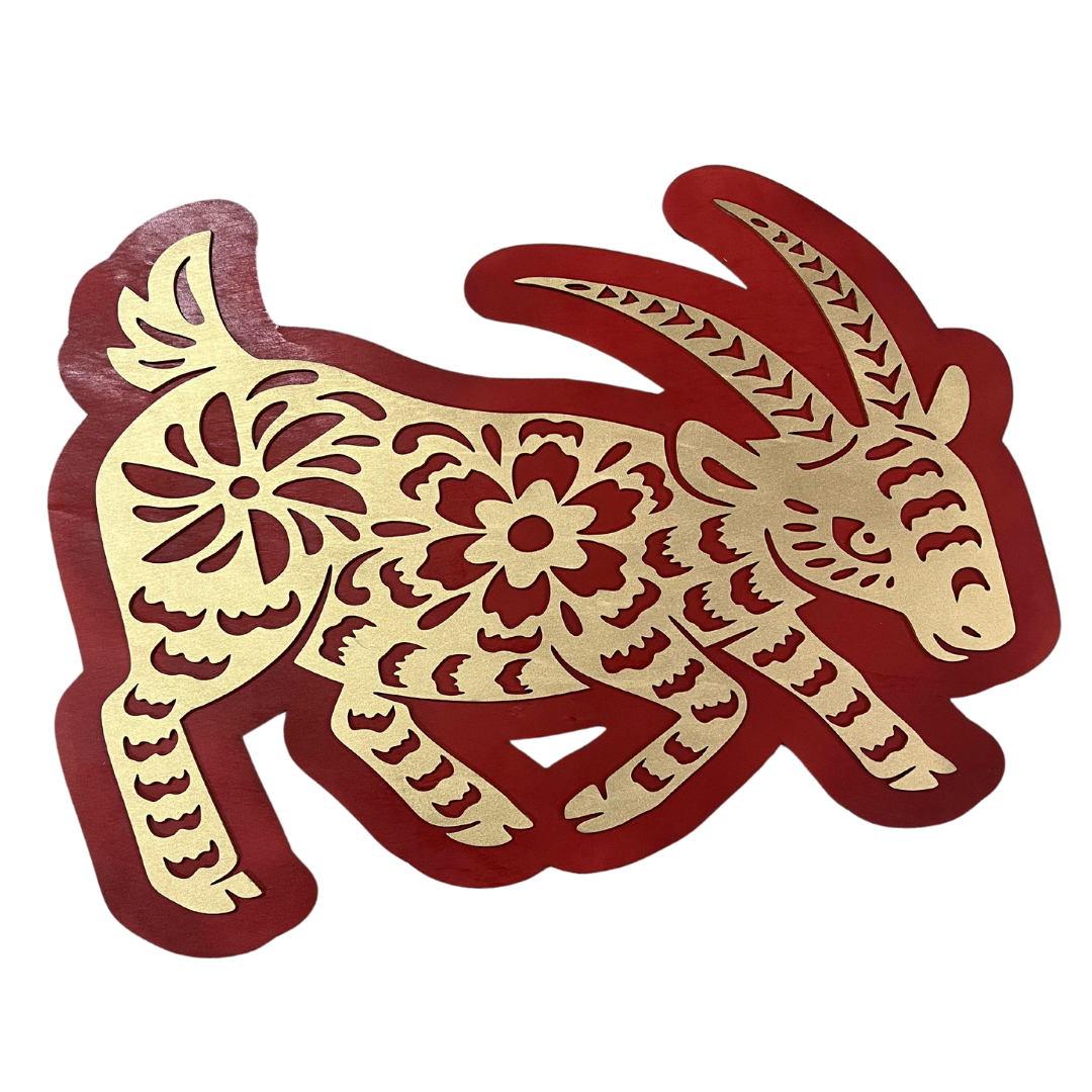 Chinese Zodiac Goat